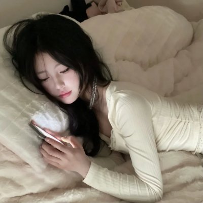 那就爱上你第一季